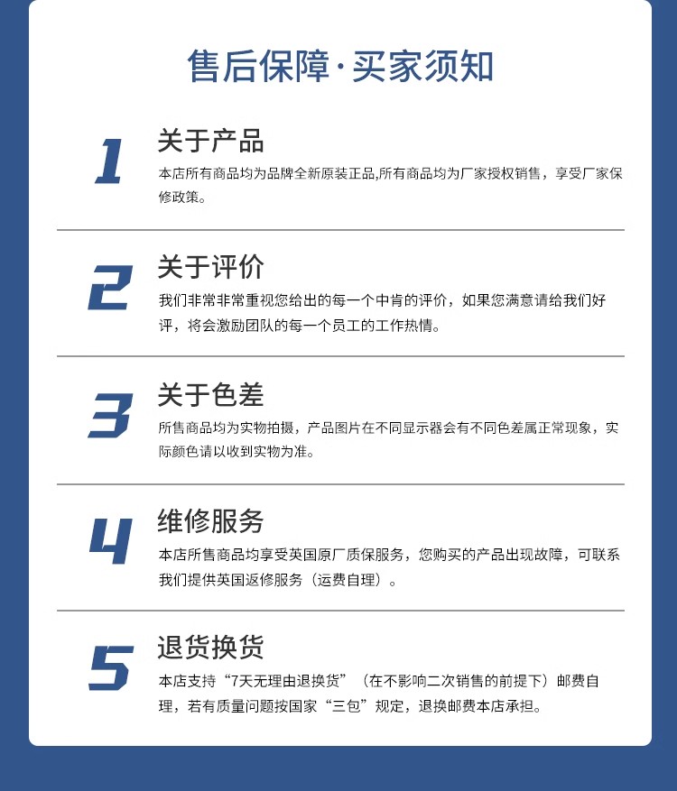 详情图04.jpg