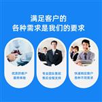 电子微球脱粘实验测试仪