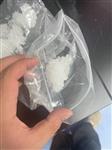聚丙烯酰胺高速胶体磨
