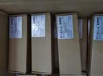 EAS-TX-100露点仪 原装正品货 英国MICHELL