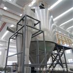 3500kg猪血液肽水溶液喷雾干燥塔