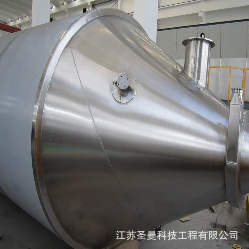 聚合氯化铝喷雾干燥机ZLPG-500