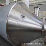 聚合氯化铝喷雾干燥机ZLPG-500