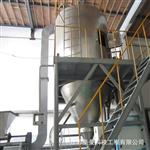 300Kg/h压力式冷却造粒机
