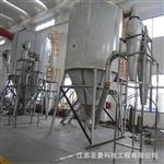 510kg/h抗生素发酵液喷雾干燥塔