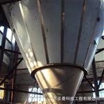510kg/h抗生素发酵液喷雾干燥塔