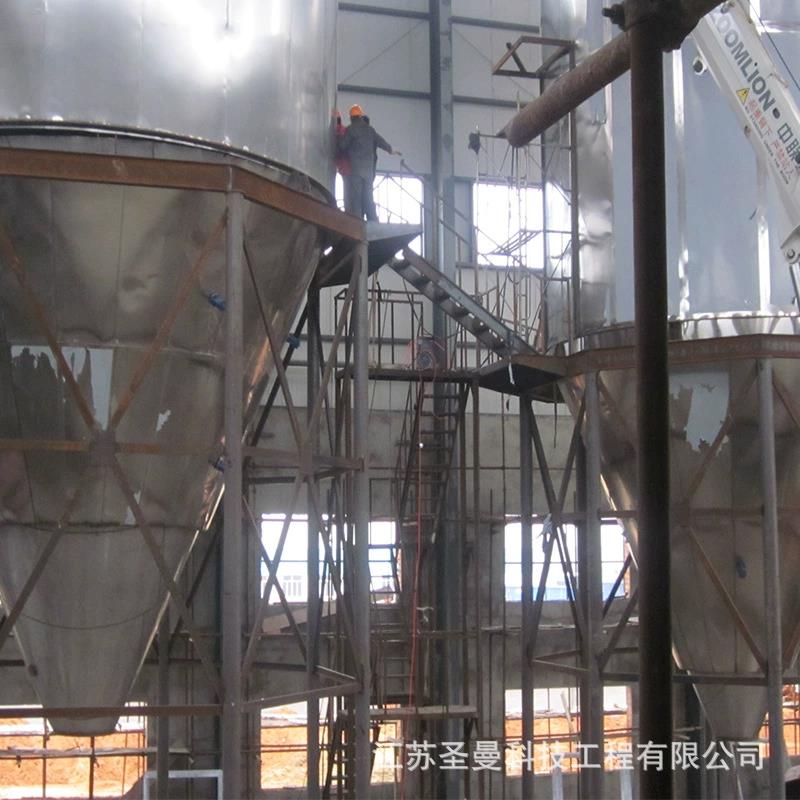 鱼蛋白塔式喷干机600kg