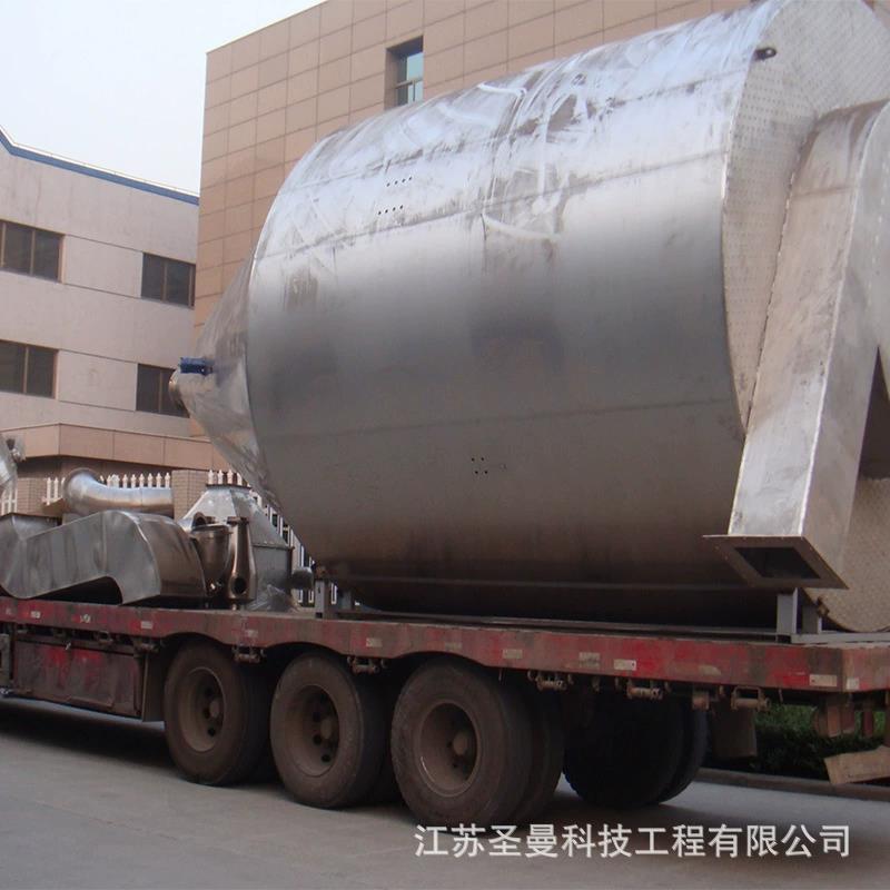腐植酸钾高速离心喷雾干燥机3200kg/h
