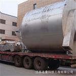 腐植酸钾高速离心喷雾干燥机3200kg/h