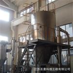 马铃薯水溶性蛋白喷干塔100kg/h 