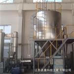 多肽喷雾干燥机LPG-100