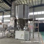 1000kg/h水蒸发量喷雾干燥塔