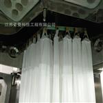 分体式流化床捕集袋