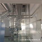 650kg/h氢氧化铝悬浮母液喷雾干燥设备