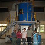 菌渣喷雾干燥系统300kg