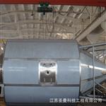 菌渣喷雾干燥系统300kg