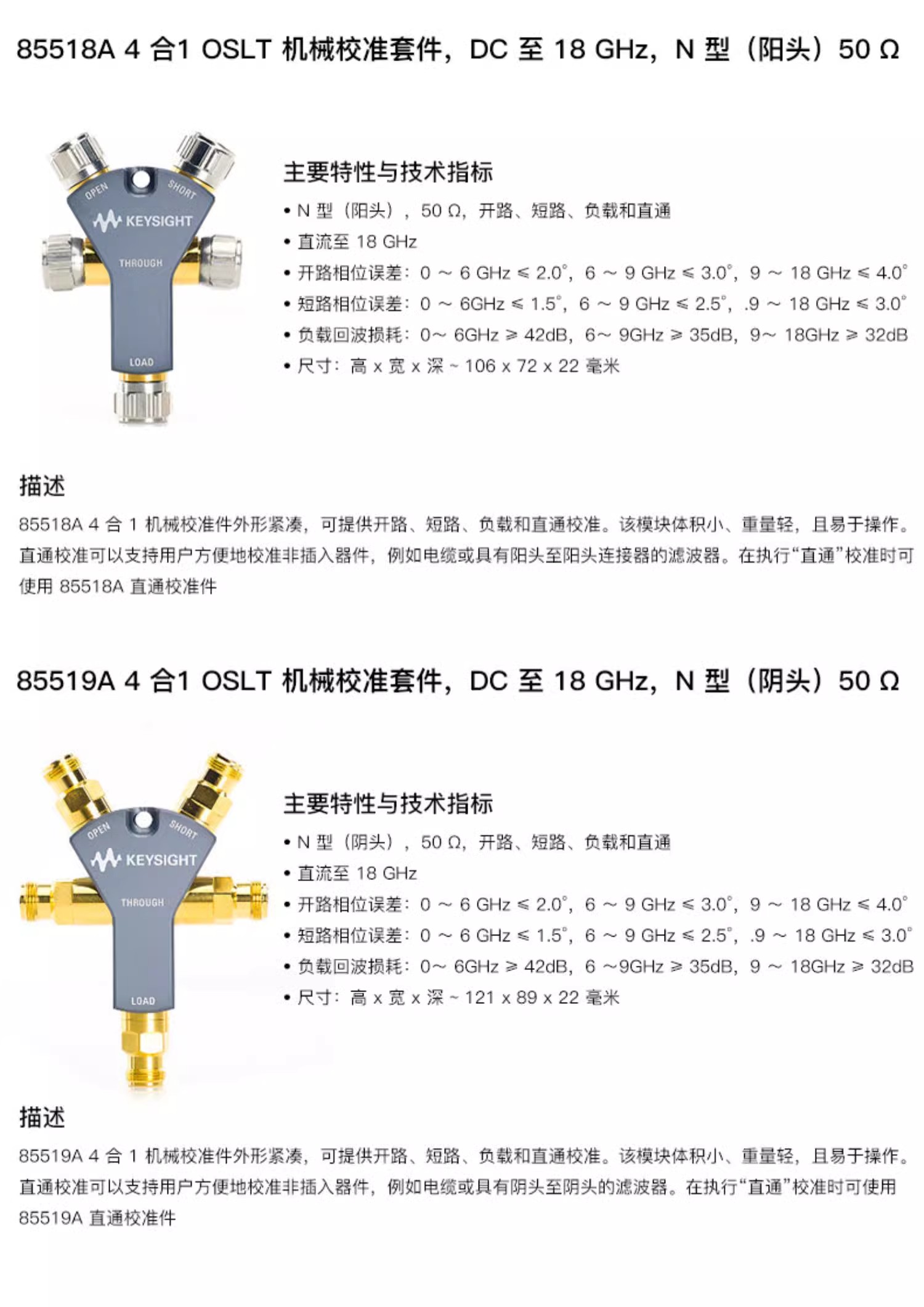 详情图04.jpg