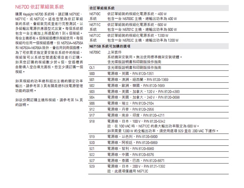 详情图16.jpg