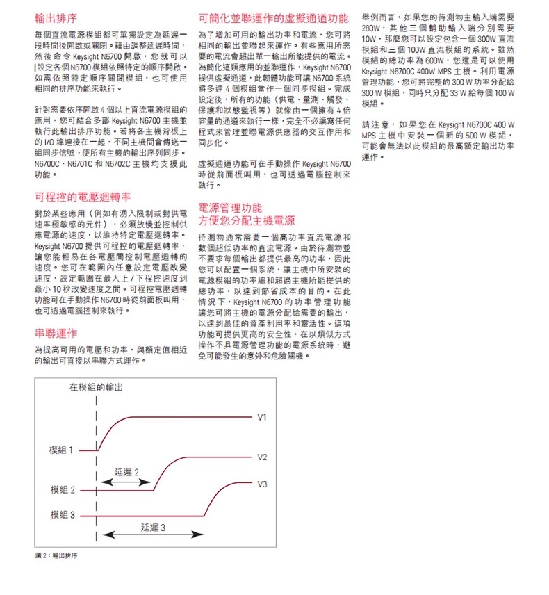 详情图04.jpg