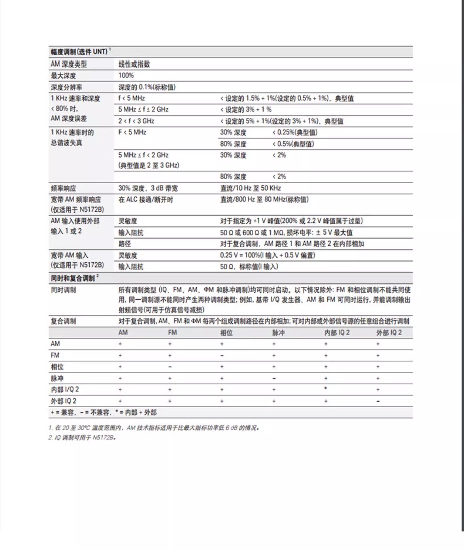 详情图12.jpg