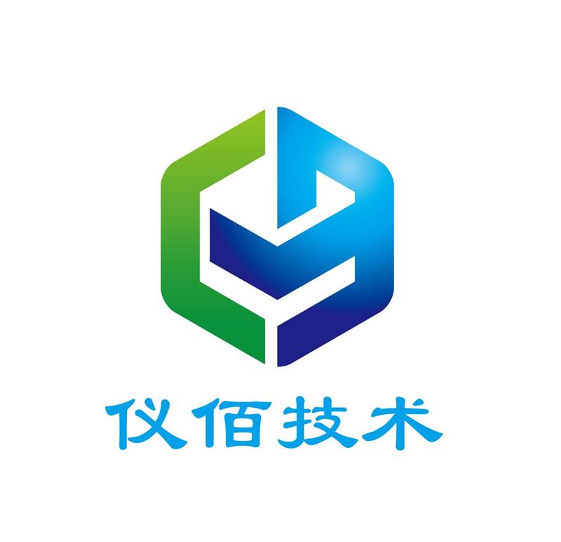深圳仪佰技术服务有限公司