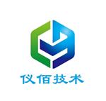 深圳仪佰技术服务有限公司