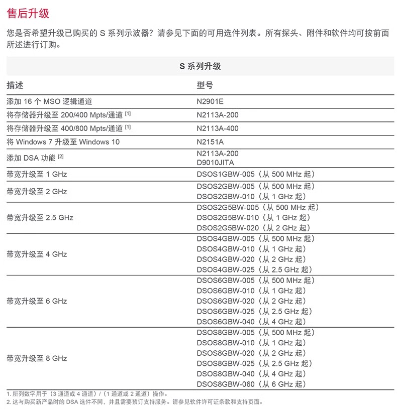 详情图24.jpg