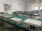 出售西门子ULTRAMAT23烟气分析仪