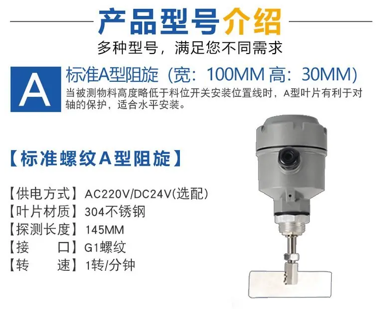 微信图片_20250219093040.png