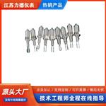 音叉式物位开关环境温度-25~60℃ 