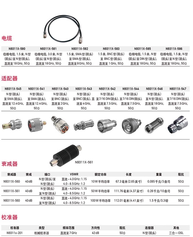 详情图03.jpg