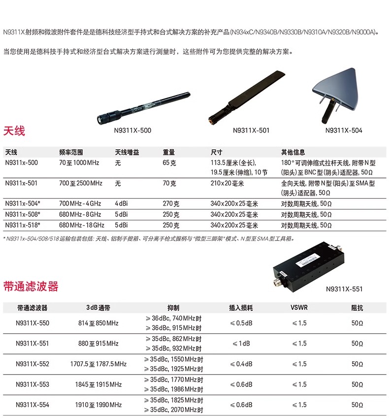 详情图02.jpg