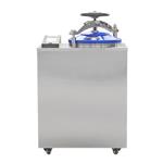 DGL-100M脉动真空立式压力蒸汽灭菌器