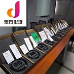 气体比热容比测定仪HZDH-DH4602库号D375647 