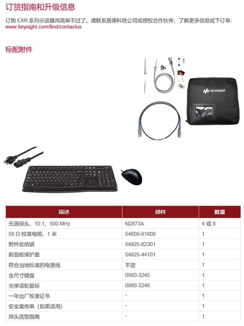 详情图36.jpg