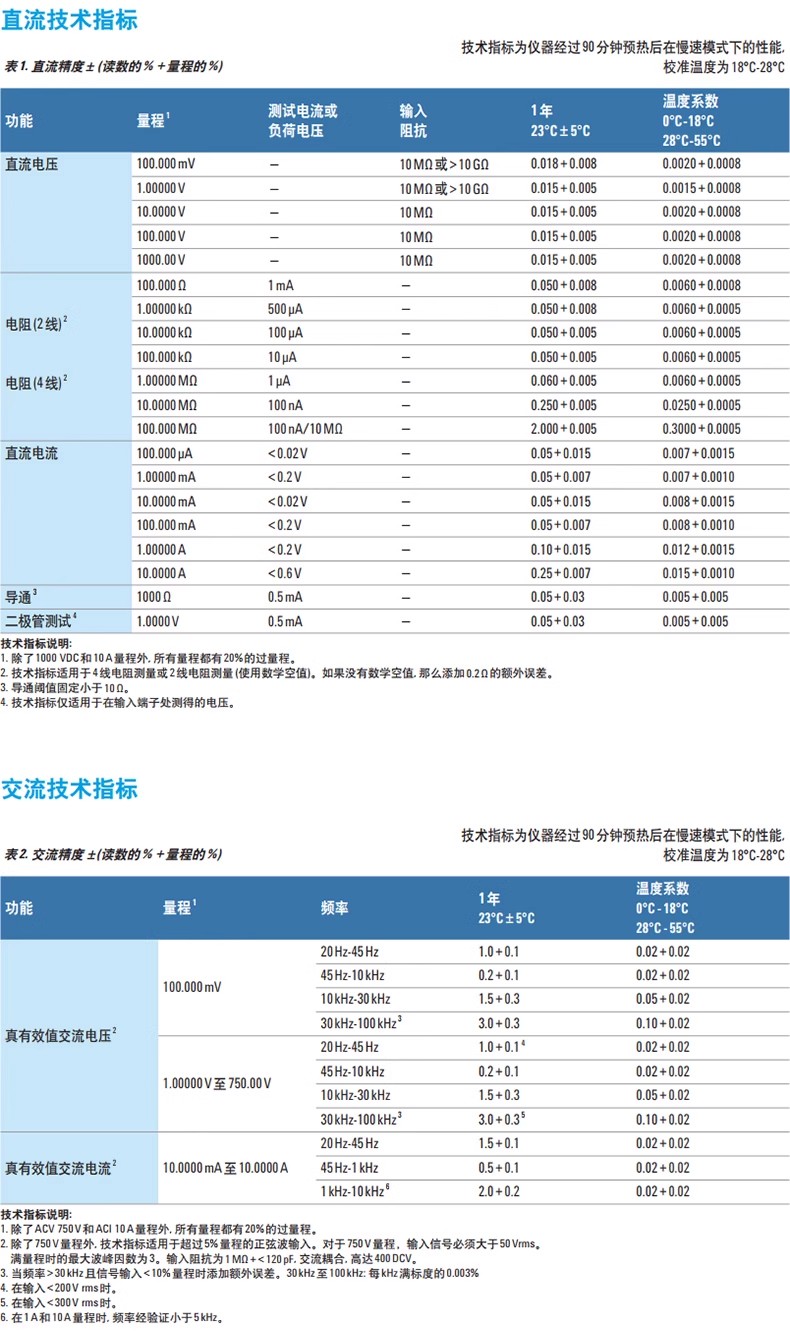 详情图04.jpg