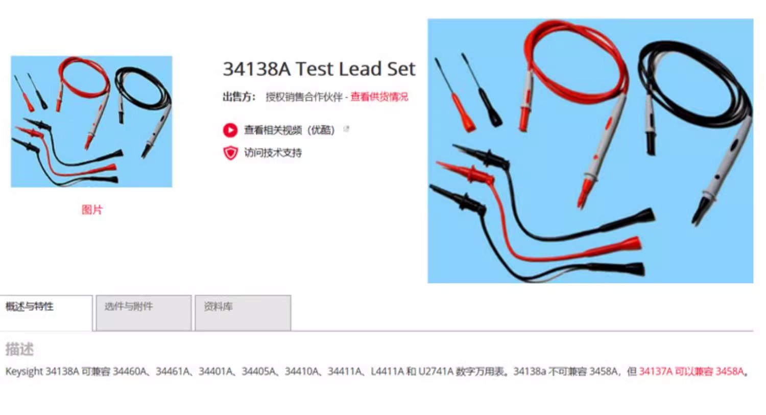 详情图02.jpg 详情图02.jpg