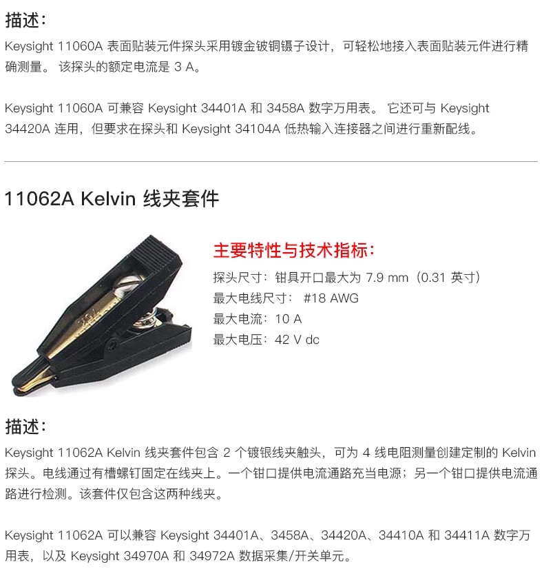 详情图07.jpg 详情图07.jpg