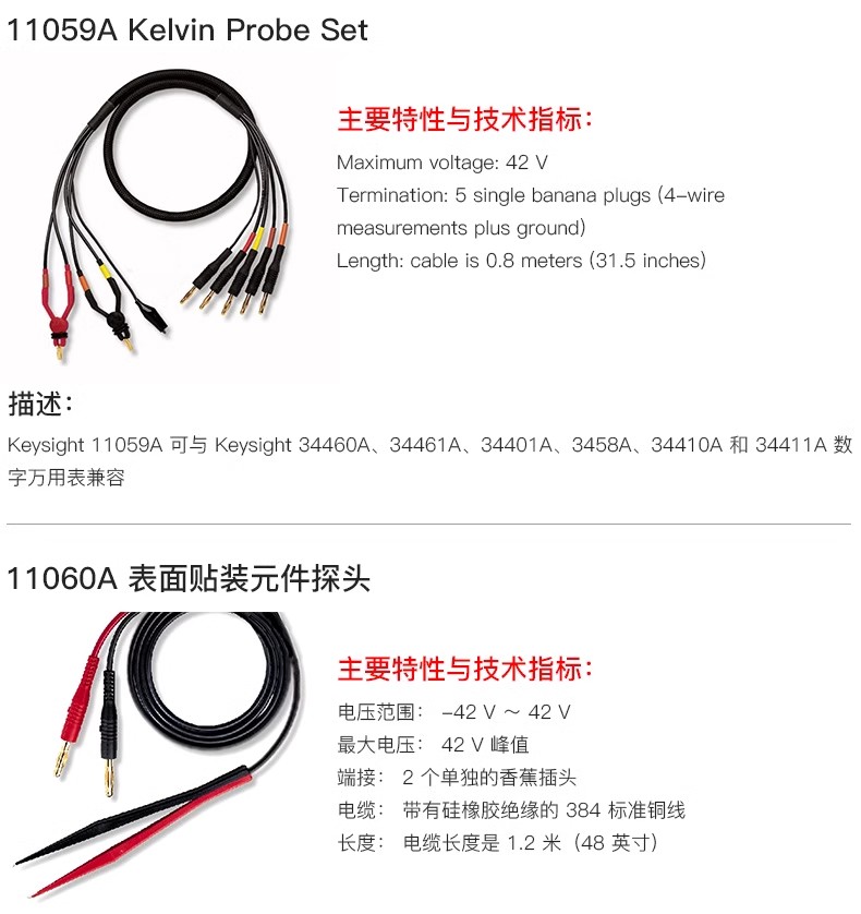 详情图06.jpg