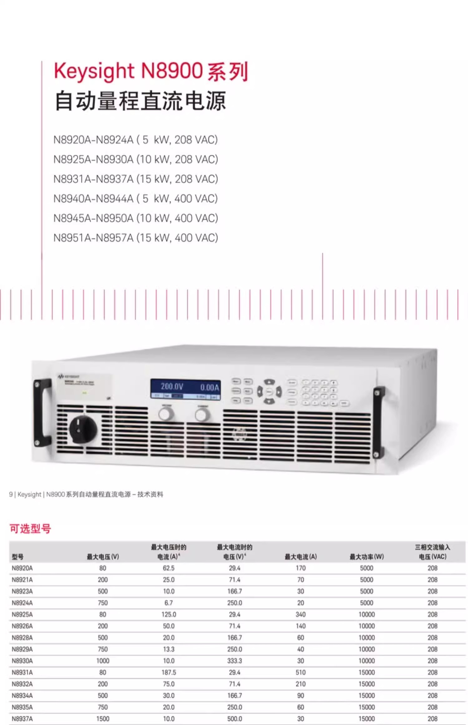 详情图02.jpg