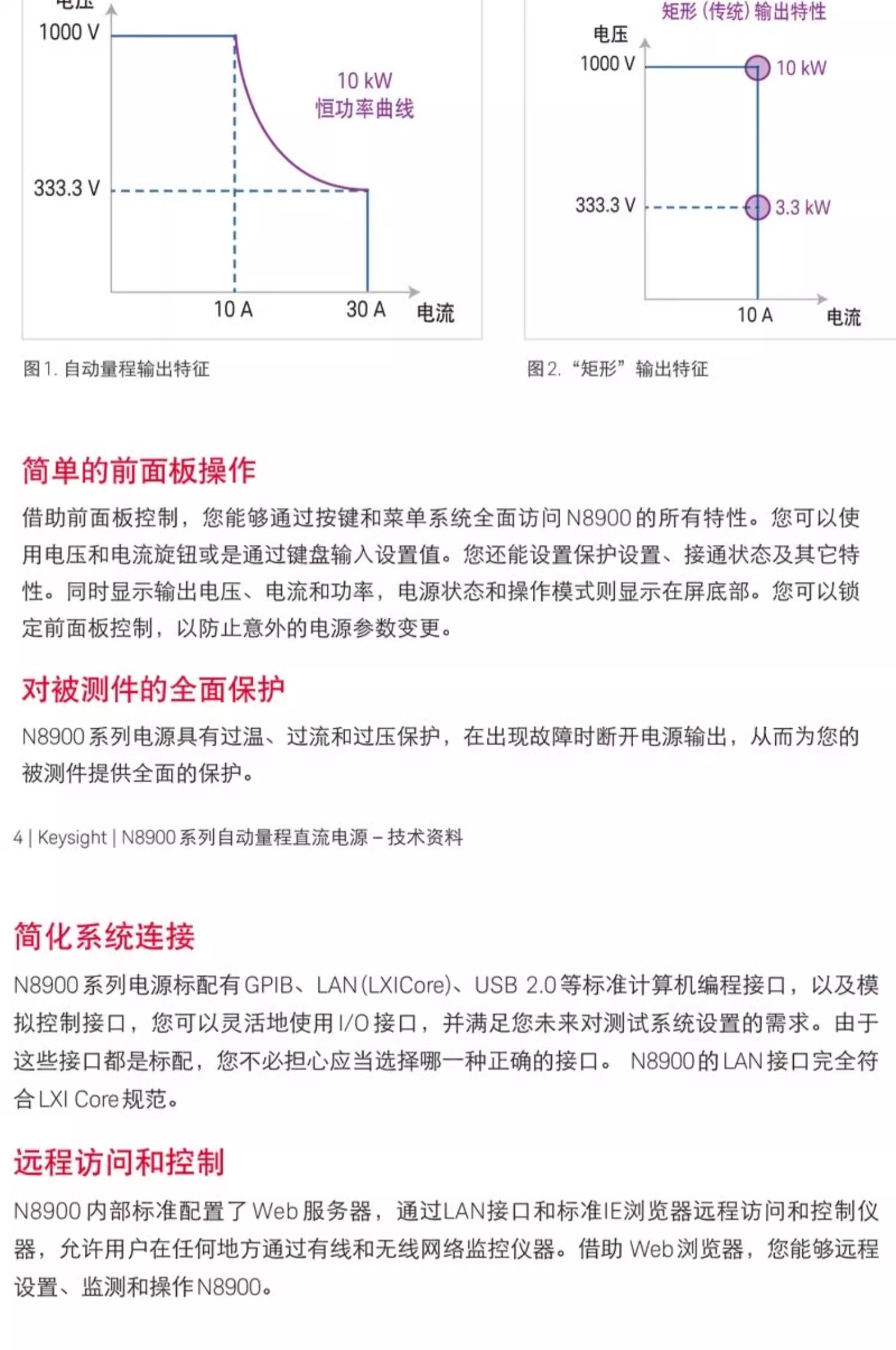 详情图06.jpg