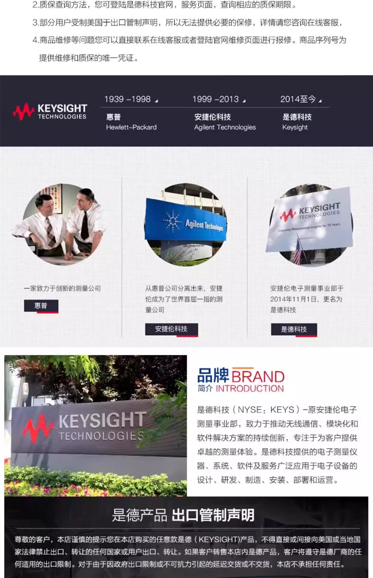 详情图14.jpg