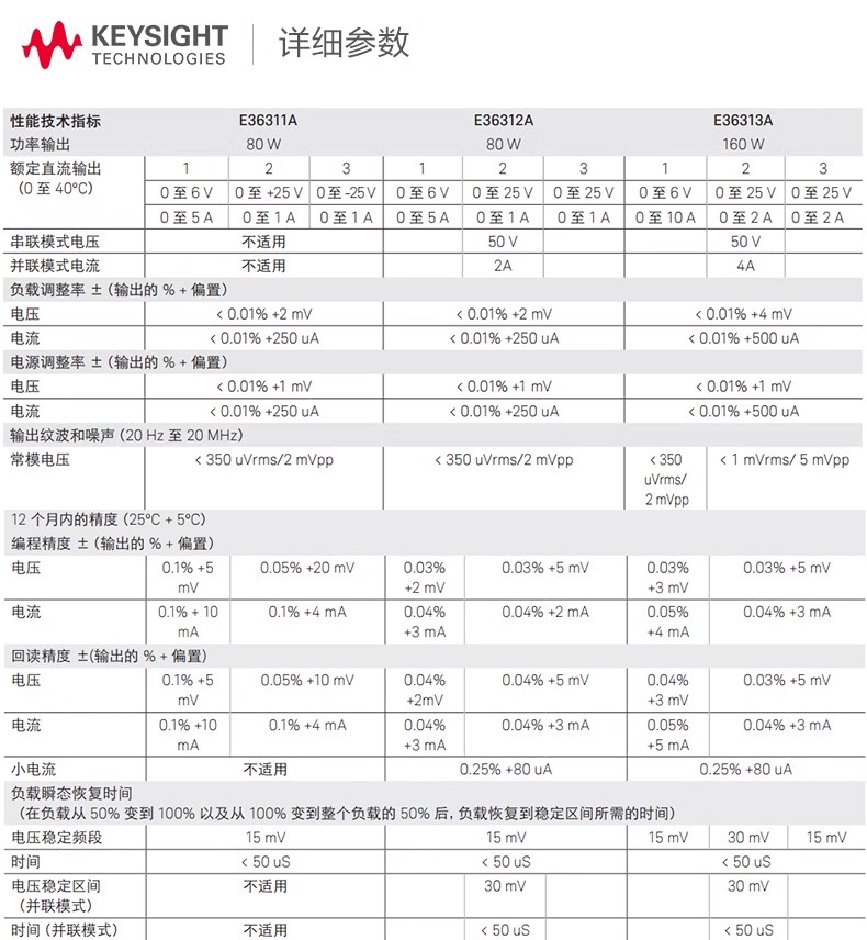 详情图13.jpg