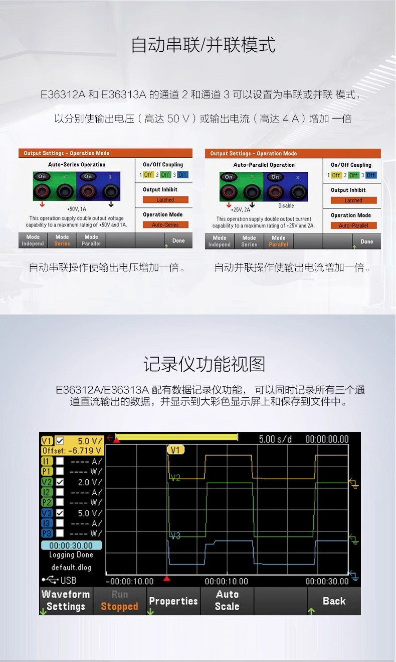 详情图08.jpg