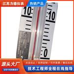 UHG有机玻璃管液位计原理