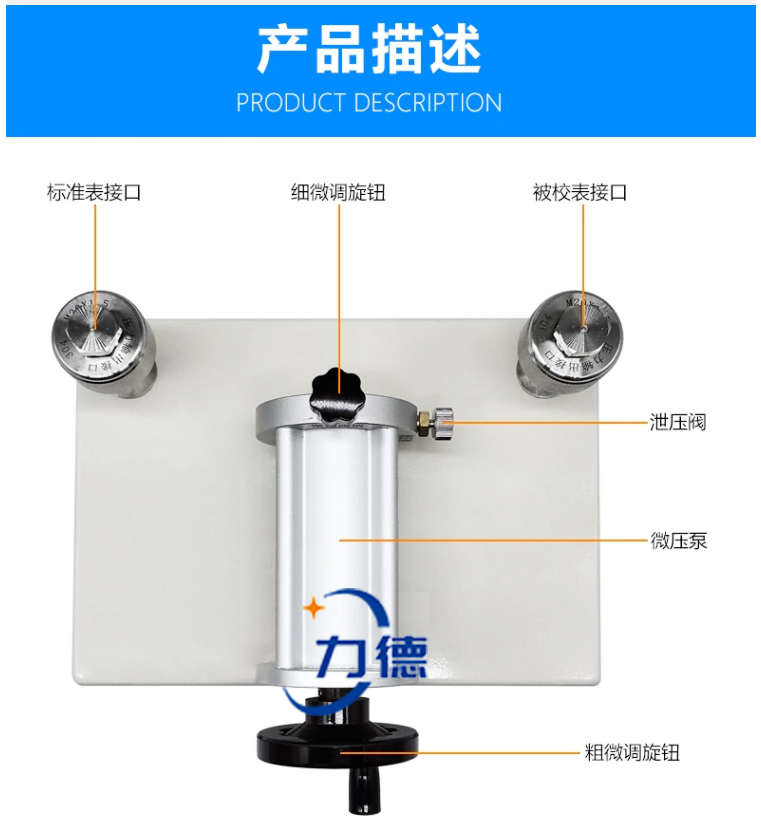 微信图片_20250218103638 拷贝.jpg