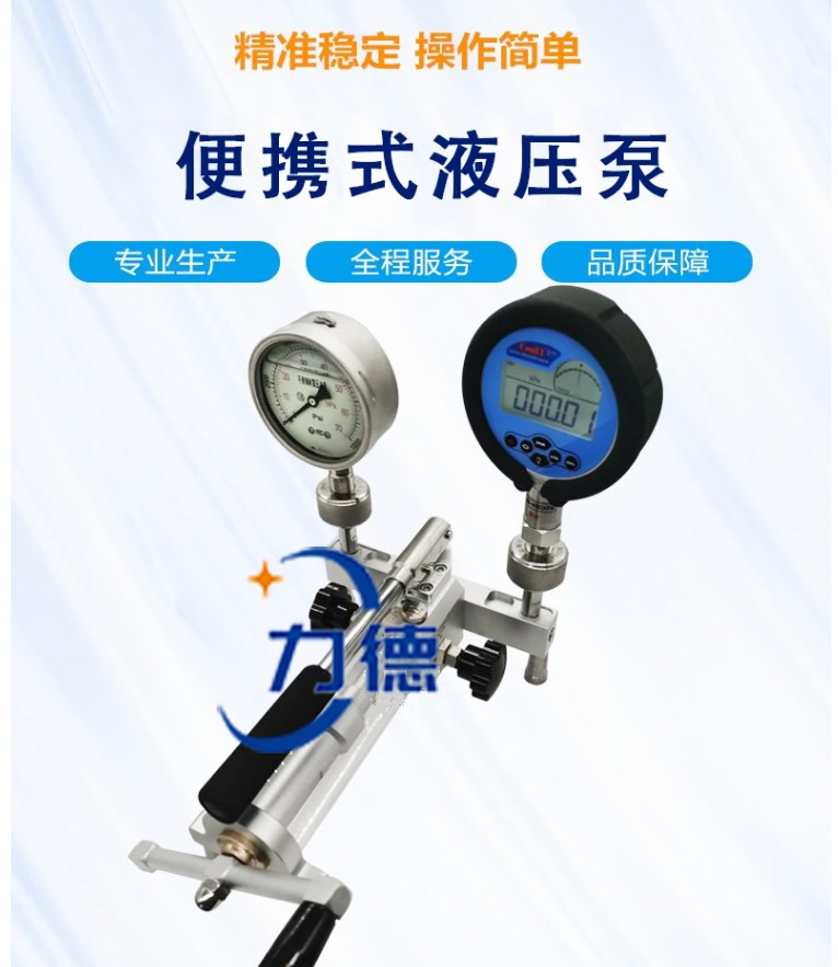4745766eabfccd1b10c711aafa7017b 拷贝.jpg