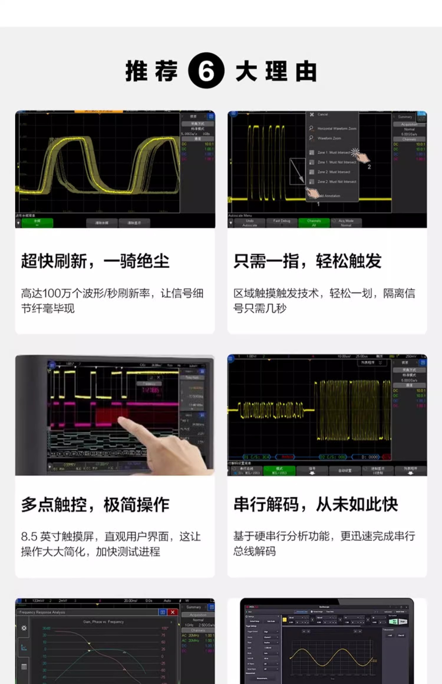 详情图02.jpg