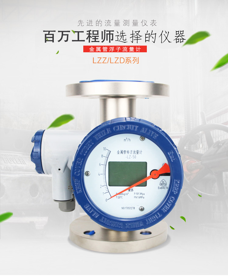 微信图片_20250224161312.jpg