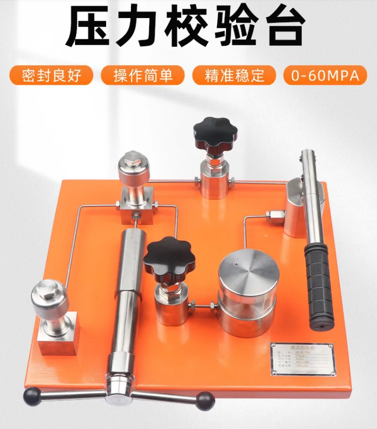微信图片_20250215100846.png
